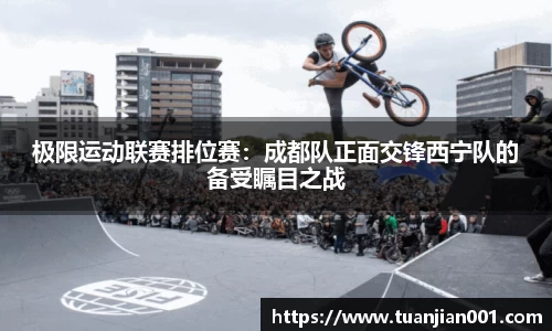 OB电竞电子竞技平台