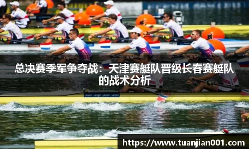OB电竞官网