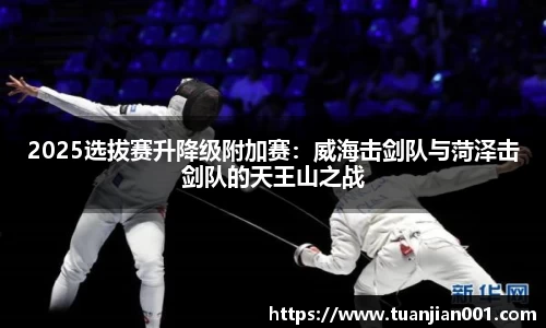 OB电竞官网