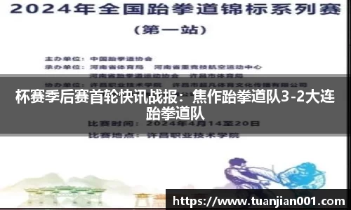 OB电竞官方网站