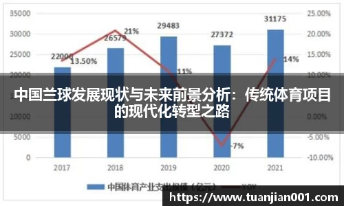 OB电竞官方网站