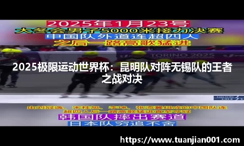 OB电竞官网