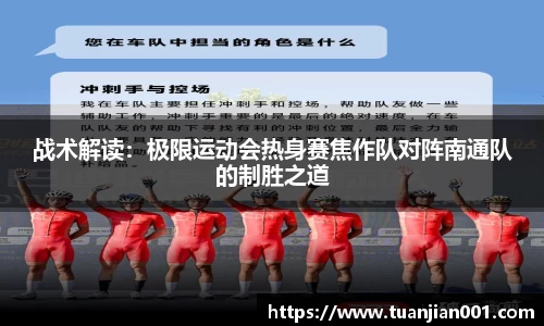 OB电竞官方网站