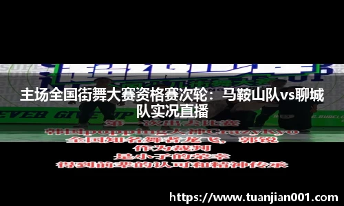 OB电竞官网